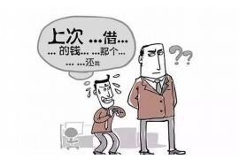 桂平债务清欠服务